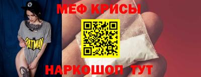 2c-b Дубна
