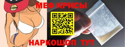 2c-b Дубна