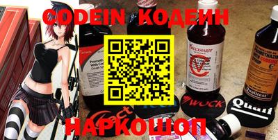 амф Донской