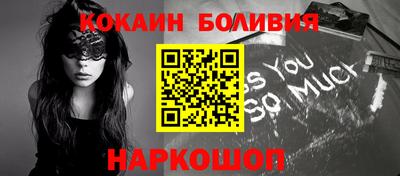 амф Донской