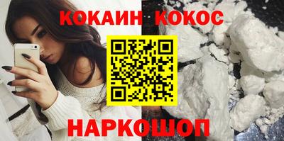 амф Донской