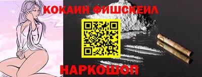 2c-b Дубна