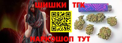 амф Донской