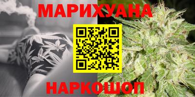 2c-b Дубна