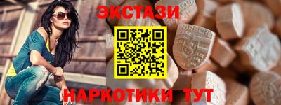 2c-b Дубна