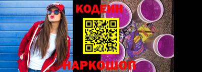 амф Донской