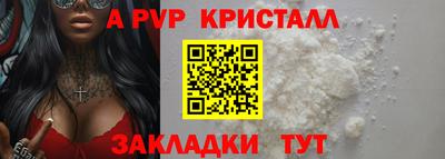 2c-b Дубна
