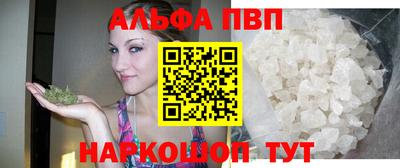2c-b Дубна