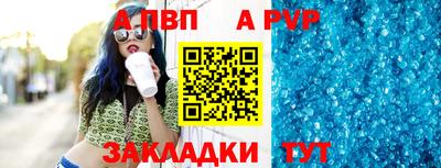 2c-b Дубна