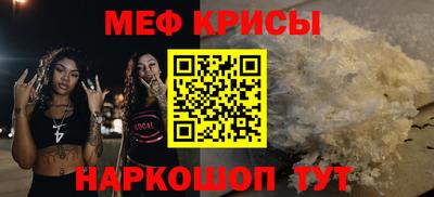 2c-b Дубна